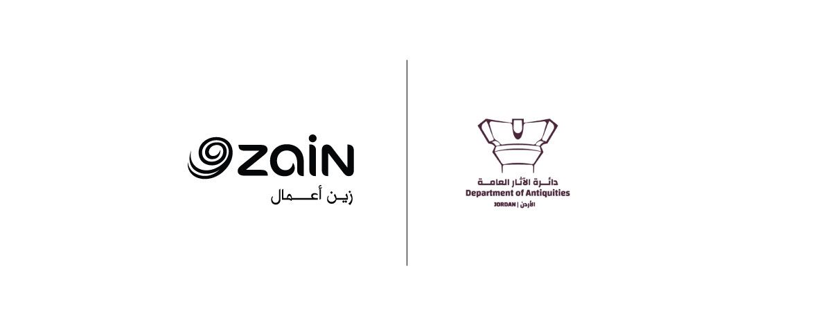 زين الأردن تتعاون مع دائرة الآثار العامة لتوريد غرفة مُراقبة إلكترونية | خارج المستطيل الأبيض