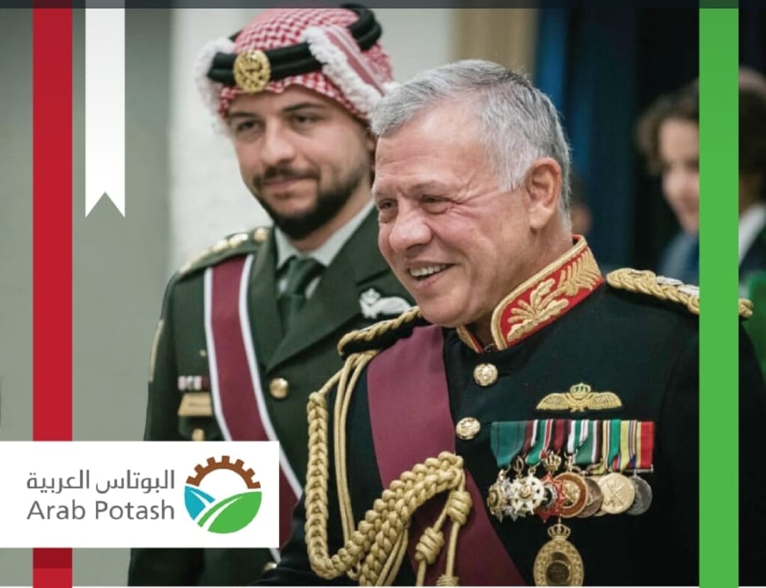 "البوتاس العربية" تهنىء قائد البلاد باليوبيل الفضي لعيد الجلوس الملكي