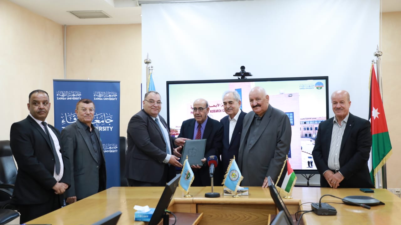 اتفاقية تعاون بين جامعة الزرقاء و"العربية لمكافحة المخدرات" | خارج المستطيل الأبيض
