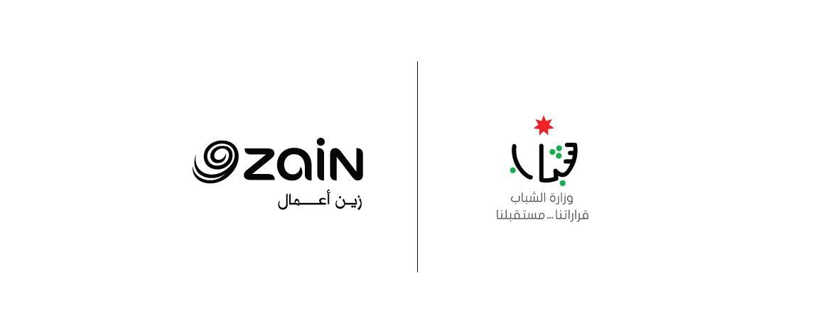 شركة زين توقع اتفاقية انشاء غرفة مراقبة مركزية وربط وزارة الشباب | خارج المستطيل الأبيض