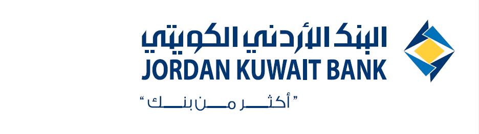 البنك الأردني الكويتي يهنئ مصرف بغداد ( شركة تابعة ) لحصوله على جائزة أفضل مصرف تجاري في العراق | خارج المستطيل الأبيض